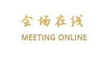 芷江富王度假山庄